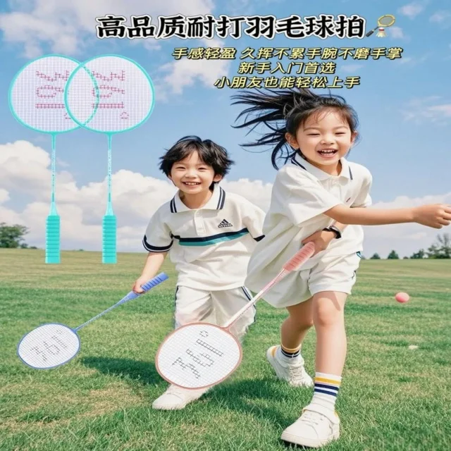 焦点对决前瞻：赛前阵容变化与比赛走势观察